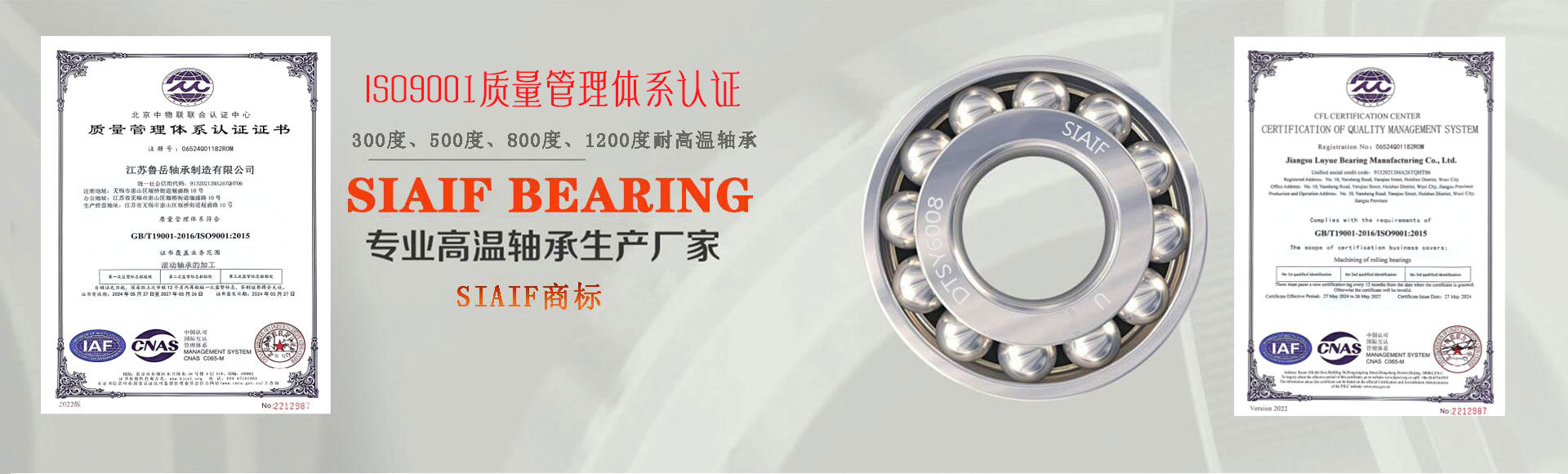 WWW不锈钢黄色蘑菇视频展示