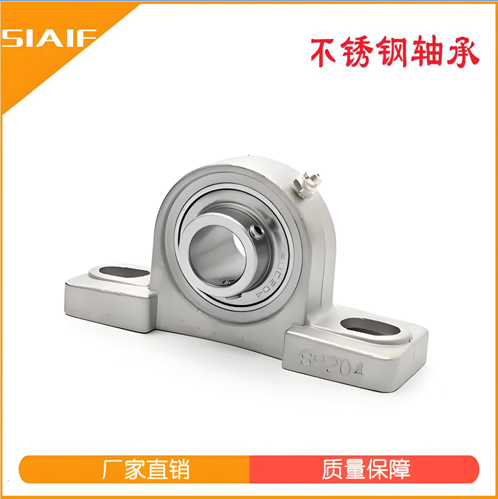 食品级带座黄色蘑菇视频