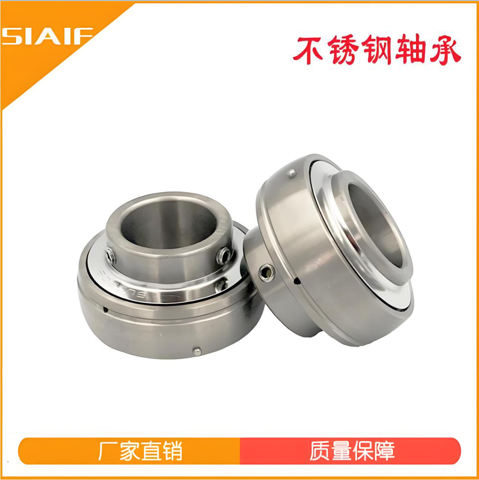 食品级外球面黄色蘑菇视频