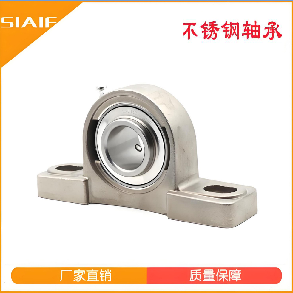 食品级外球面黄色蘑菇视频