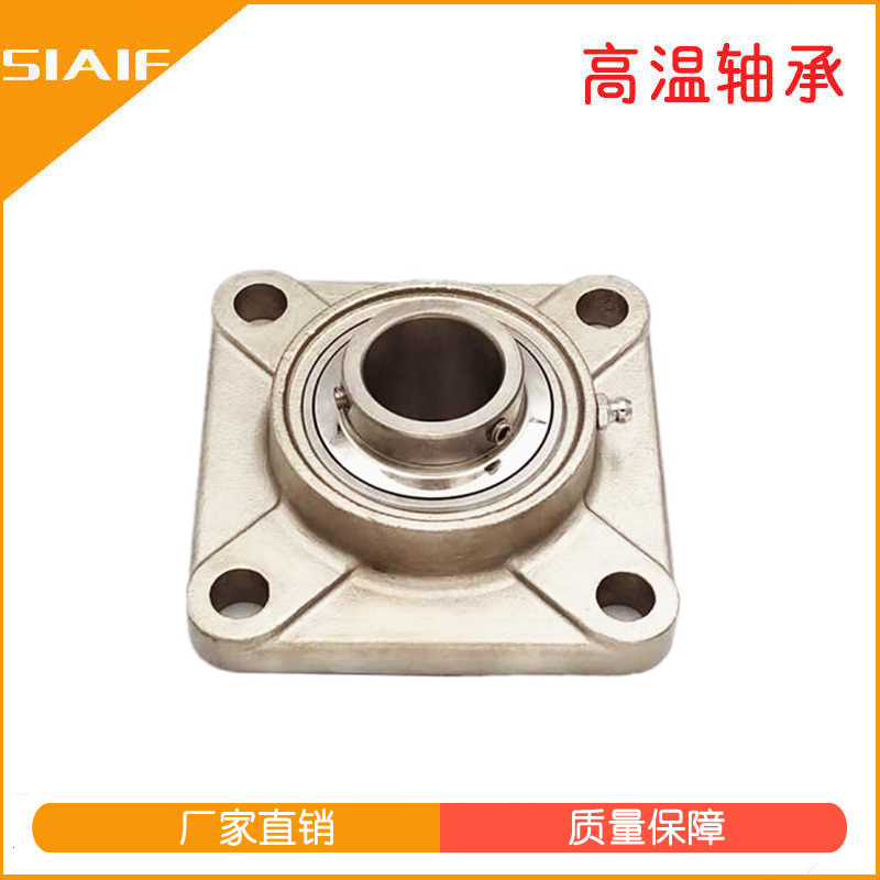 食品级带座黄色蘑菇视频