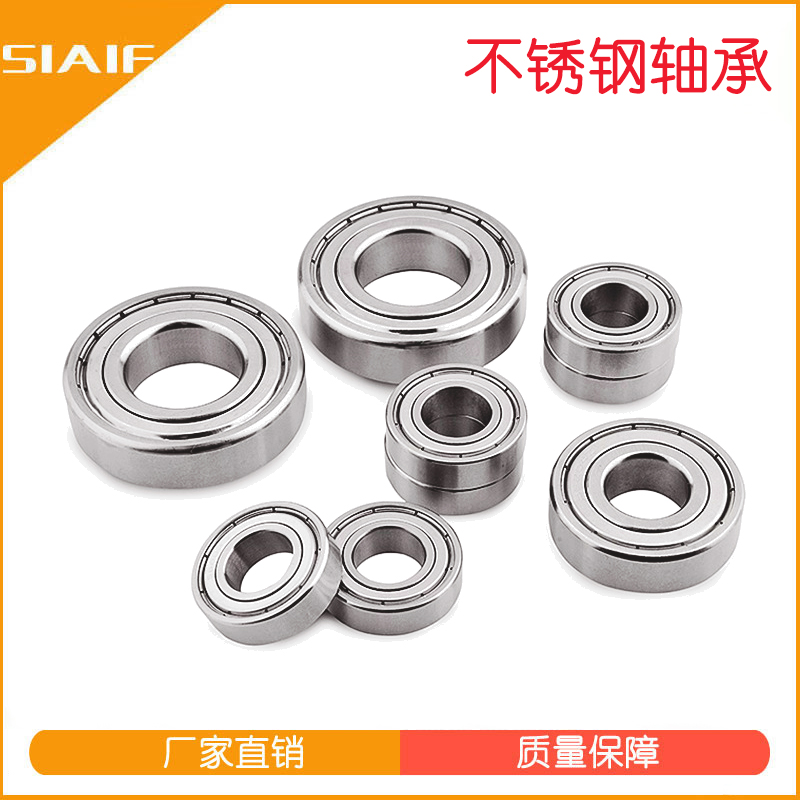 耐低温黄色蘑菇视频