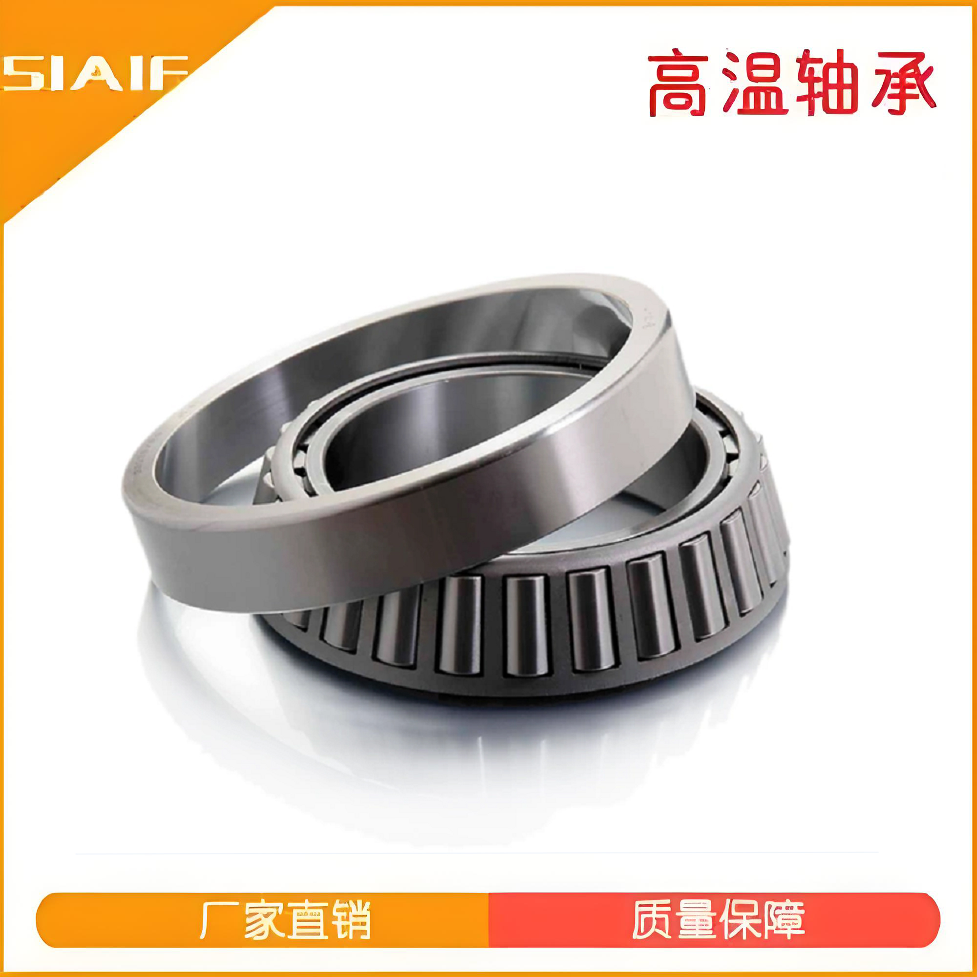 汽车黄色蘑菇视频