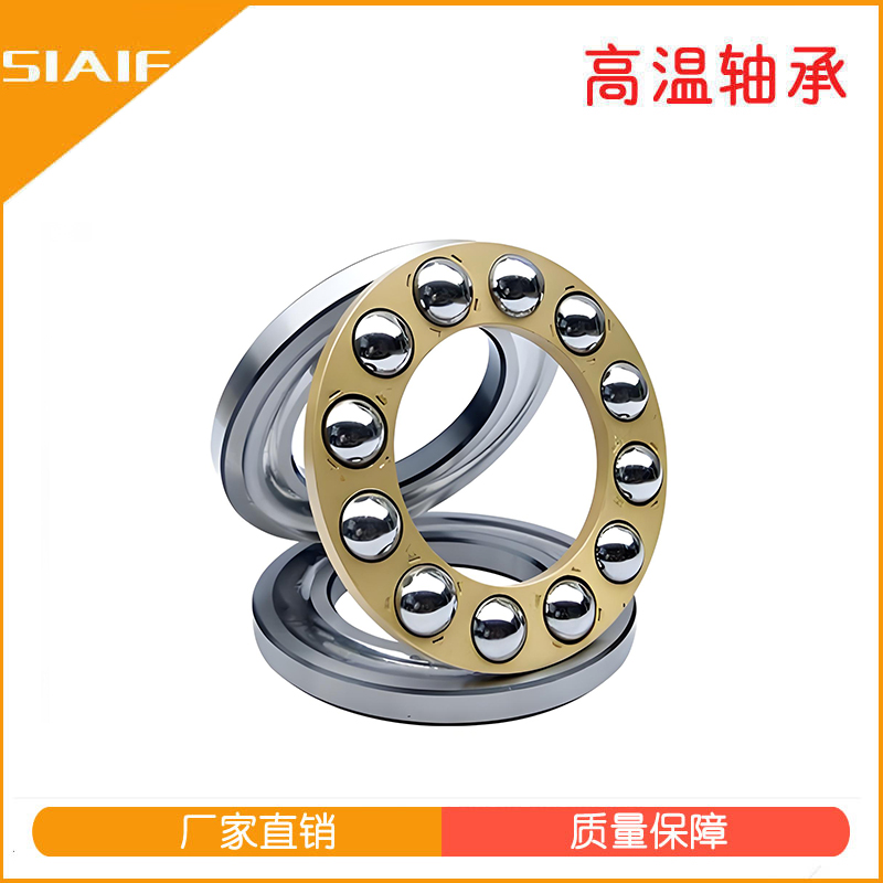 推力黄色蘑菇视频