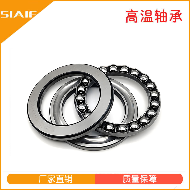 平面黄色蘑菇视频