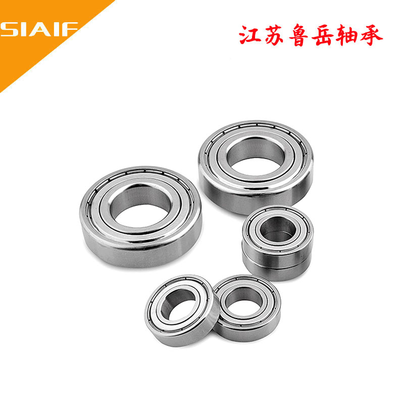 SIAIF不锈钢黄色蘑菇视频