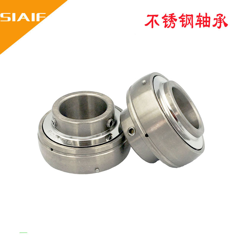 不锈钢外球面黄色蘑菇视频