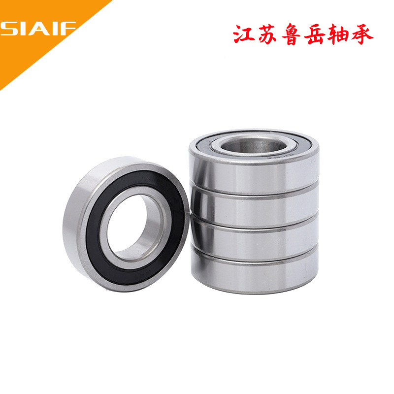 304不锈钢黄色蘑菇视频